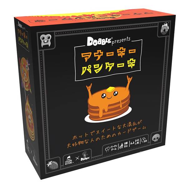 アナーキーパンケーキ 日本語版 アナログゲーム 3558380117742