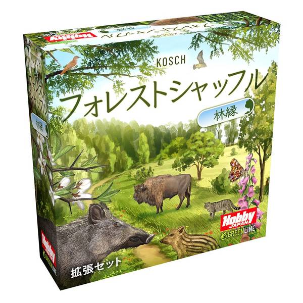 フォレストシャッフル：林緑 日本語版 アナログゲーム 3558380124344