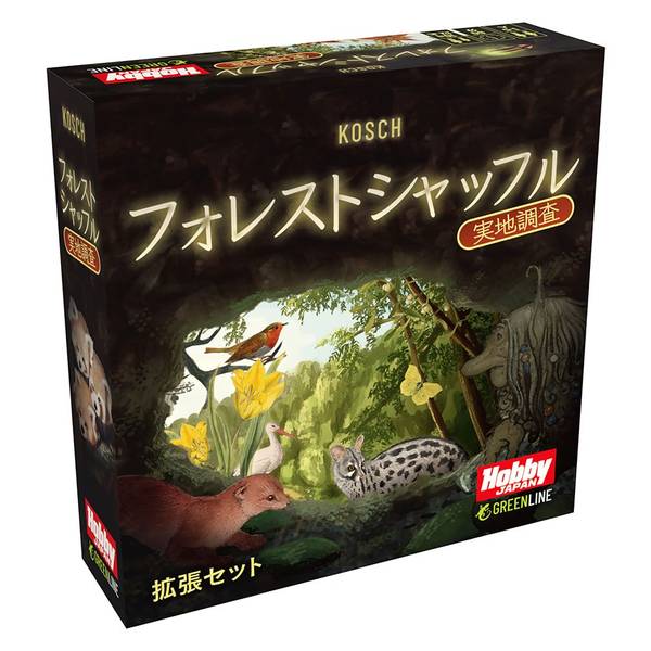 フォレストシャッフル 実地調査 日本語版 アナログゲーム 3558380132240