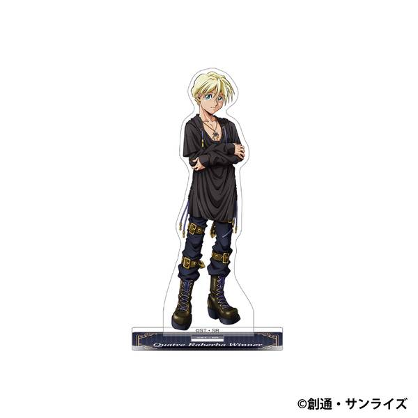 新機動戦記ガンダムＷ アクリルスタンド／カトル・ラバーバ・ウィナー キャラグッズ 4550621286834【在庫品】