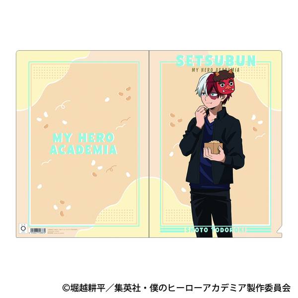 僕のヒーローアカデミア クリアファイル／轟 焦凍 撒け！豆まき キャラグッズ 4550621558870【在庫品】