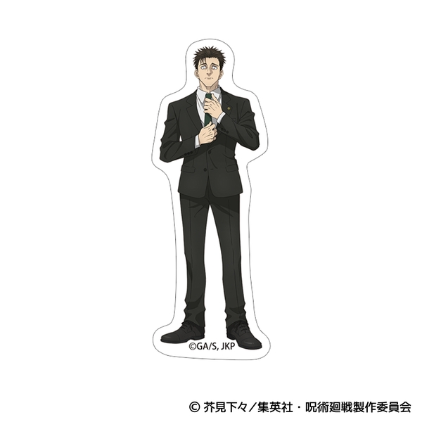 呪術廻戦 第3期 ステッカー／日車 寛見