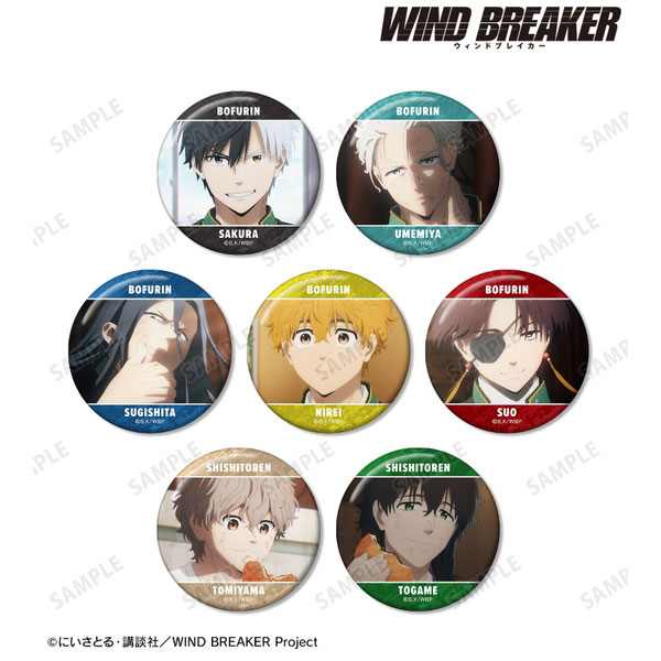 WIND BREAKERトレーディング場面写缶バッジ 7個入BOX キャラグッズ 4571622769485 【在庫品】