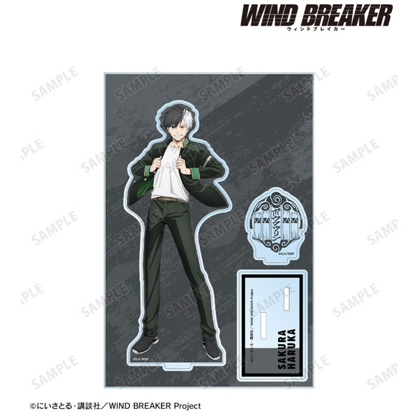 WIND BREAKER桜 遥 パーツ付きBIGアクリルスタンド キャラグッズ 4571622769515 【在庫品】