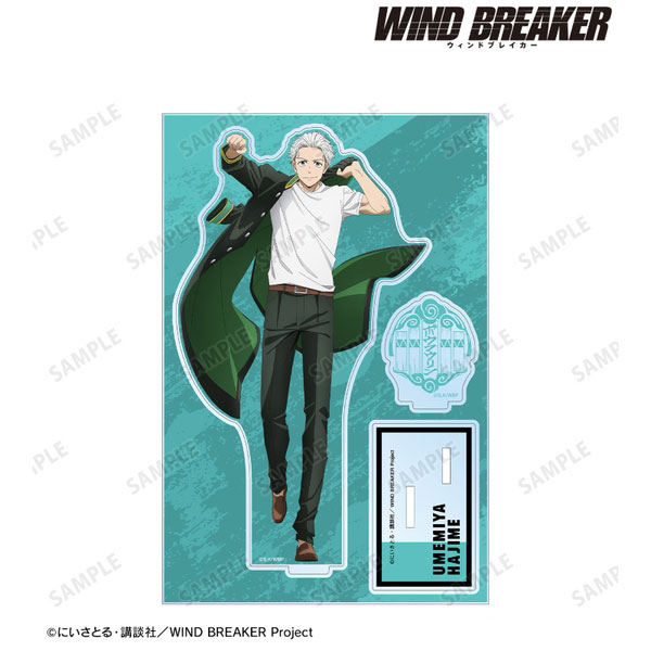 WIND BREAKER梅宮 一 パーツ付きBIGアクリルスタンド キャラグッズ 4571622769522 【在庫品】
