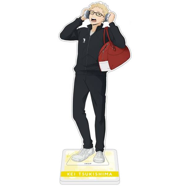 ハイキュー!! 描き下ろしアクリルスタンド 月島蛍 坂ノ下商店 キャラグッズ 4571691873106【在庫品】