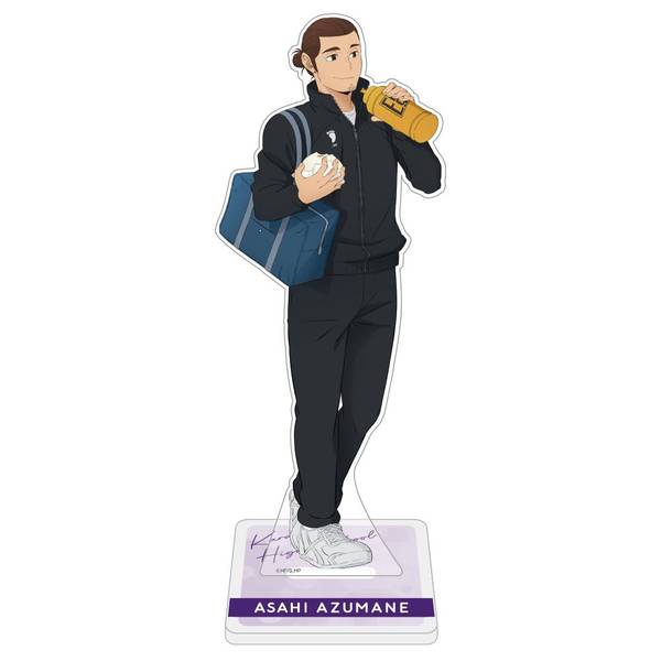 ハイキュー!! 描き下ろしアクリルスタンド 東峰旭 坂ノ下商店 キャラグッズ 4571691873151【在庫品】