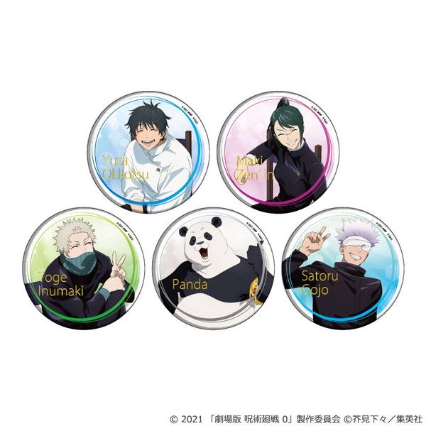 劇場版 呪術廻戦 0 トレーディング箔押しビッグ缶バッジ75mm Class Photo [全5種] 5個入BOX キャラグッズ 4573689805557【在庫品】