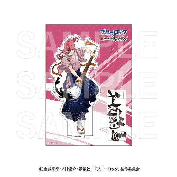 ブルーロック×肉汁餃子のダンダダン 入魂アクリルスタンド 千切豹馬 キャラグッズ 4582741300305 【在庫品】