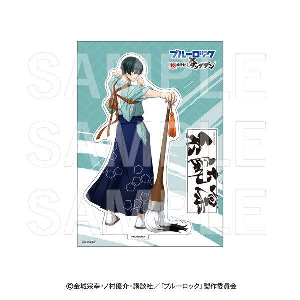 ブルーロック×肉汁餃子のダンダダン 入魂アクリルスタンド 糸師凛 キャラグッズ 4582741300336 【在庫品】