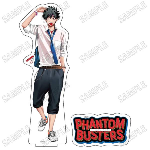 「ファントムバスターズ」描き下ろしBIGアクリルスタンド(1)宍喰野虎落 キャラグッズ 4582777547767【在庫品】