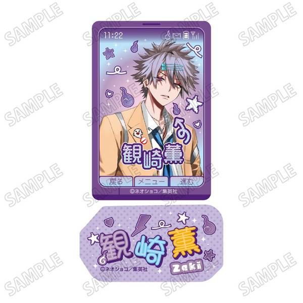「ファントムバスターズ」描き下ろしステッカーセット(3)観崎薫 キャラグッズ 4582777547934【在庫品】