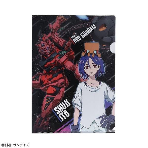 機動戦士Gundam GQuuuuuuX クリアファイル シュウジ・イトウ＆赤いガンダム キャラグッズ S2173620【在庫品】