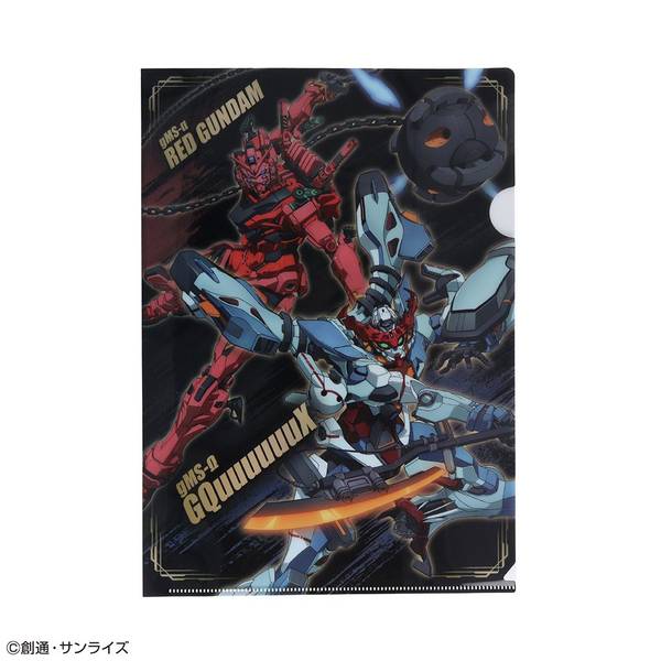 機動戦士Gundam GQuuuuuuX クリアファイル ジークアクス＆赤いガンダム キャラグッズ S2173646【在庫品】