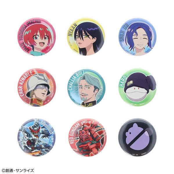 機動戦士Gundam GQuuuuuuX 缶バッジコレクション 9個入BOX キャラグッズ S8349843【在庫品】