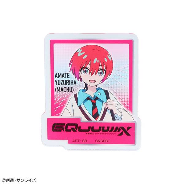 機動戦士Gundam GQuuuuuuX アクリルクリップバッジコレクション 9個入BOX キャラグッズ S8349851
