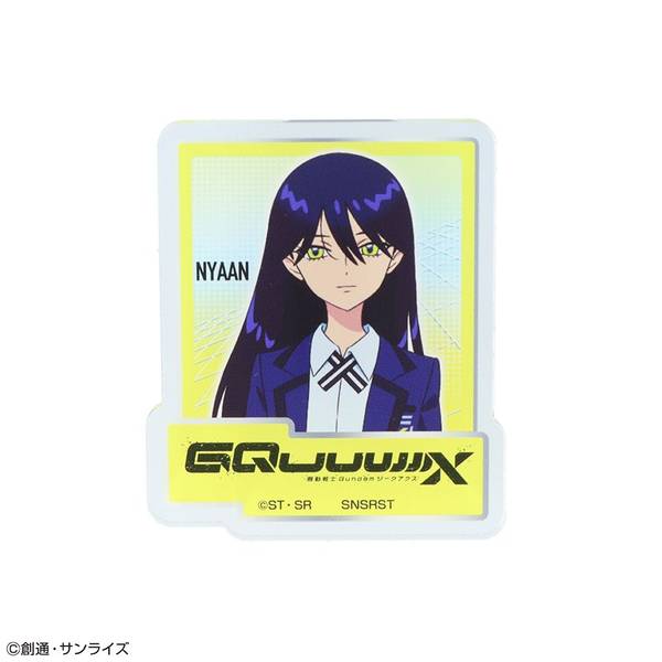 機動戦士Gundam GQuuuuuuX アクリルクリップバッジコレクション 9個入BOX キャラグッズ S8349851