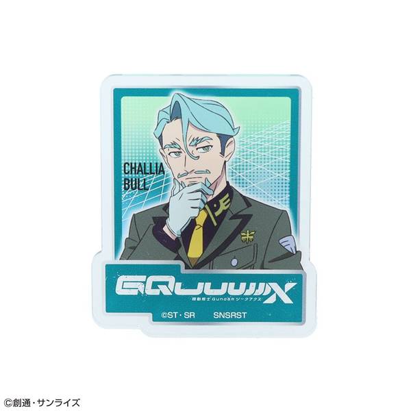 機動戦士Gundam GQuuuuuuX アクリルクリップバッジコレクション 9個入BOX キャラグッズ S8349851