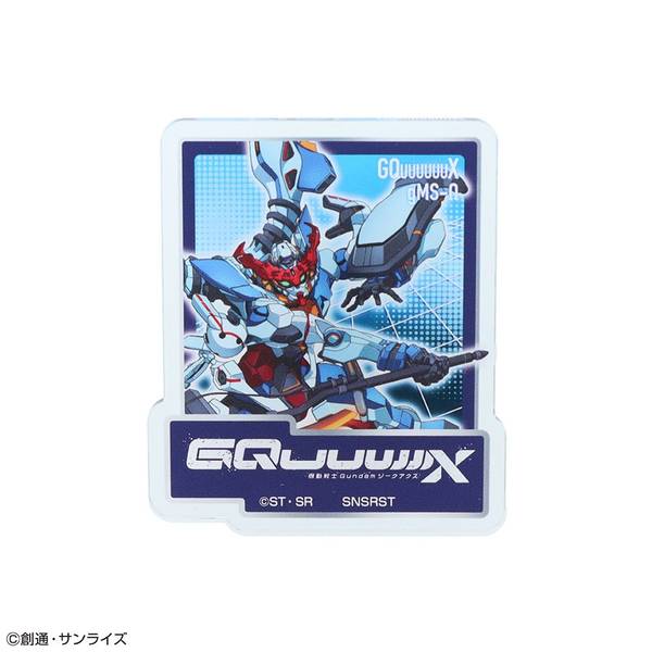 機動戦士Gundam GQuuuuuuX アクリルクリップバッジコレクション 9個入BOX キャラグッズ S8349851