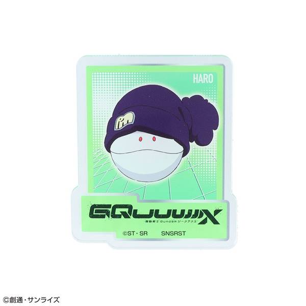 機動戦士Gundam GQuuuuuuX アクリルクリップバッジコレクション 9個入BOX キャラグッズ S8349851