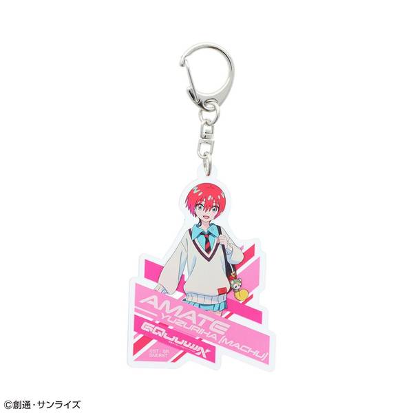 機動戦士Gundam GQuuuuuuX アクリルキーホルダーコレクション 9個入BOX キャラグッズ S8349860