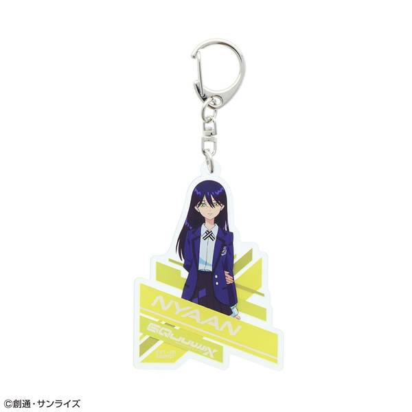 機動戦士Gundam GQuuuuuuX アクリルキーホルダーコレクション 9個入BOX キャラグッズ S8349860