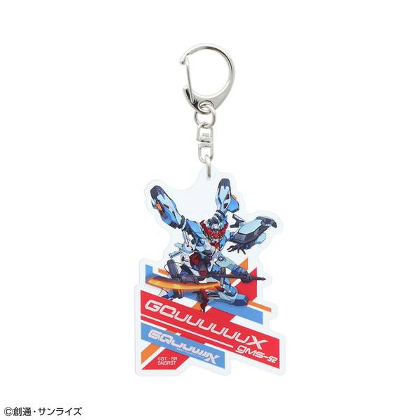 機動戦士Gundam GQuuuuuuX アクリルキーホルダーコレクション 9個入BOX キャラグッズ S8349860