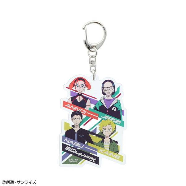 機動戦士Gundam GQuuuuuuX アクリルキーホルダーコレクション 9個入BOX キャラグッズ S8349860
