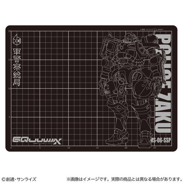 機動戦士Gundam GQuuuuuuX カッターマットA4 軍警ザク キャラグッズ 4901770989716【在庫品】