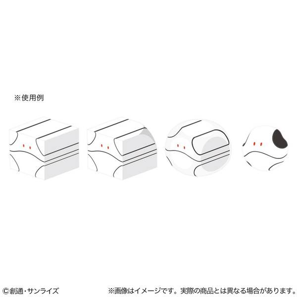 機動戦士Gundam GQuuuuuuX ハロゴム キャラグッズ 4901770989730【在庫品】
