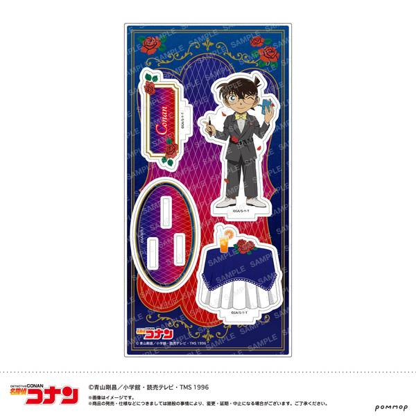 名探偵コナン アクリルスタンド-ミッドナイトCoolシリーズ-(A 江戸川 コナン) (再販品) キャラグッズ 4901772441540