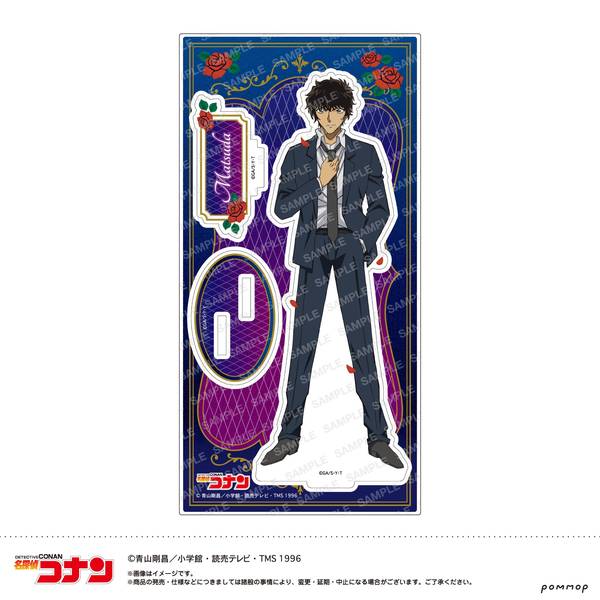 名探偵コナン アクリルスタンド-ミッドナイトCoolシリーズ-(E 松田 陣平) (再販品) キャラグッズ 4901772441595