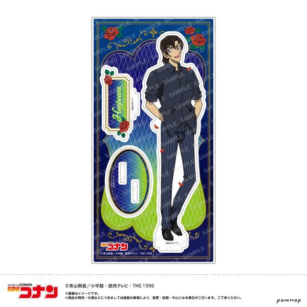 名探偵コナン アクリルスタンド-ミッドナイトCoolシリーズ-(F 萩原 研二) (再販品) キャラグッズ 4901772441601