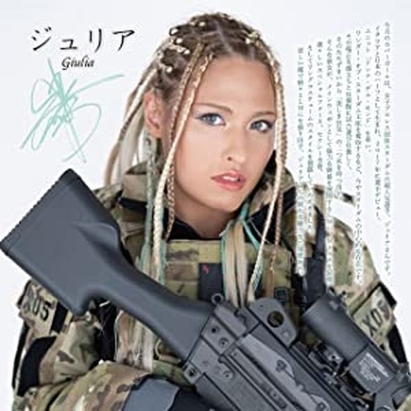 月刊アームズマガジン2022年5月号