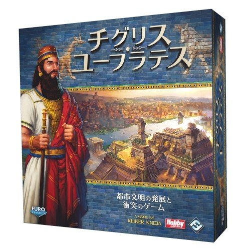 ホビージャパン チグリス・ユーフラテス 日本語版 アナログゲーム 4981932021843