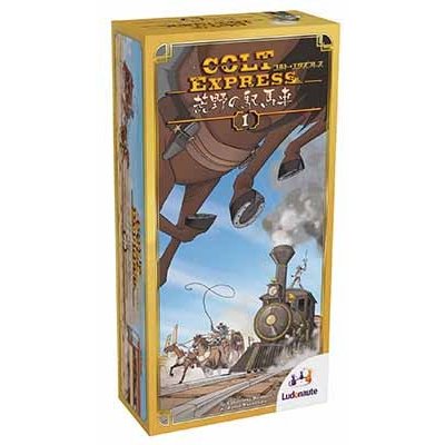 ホビージャパン コルト・エクスプレス 荒野の駅馬車 日本語版 アナログゲーム 4981932022222