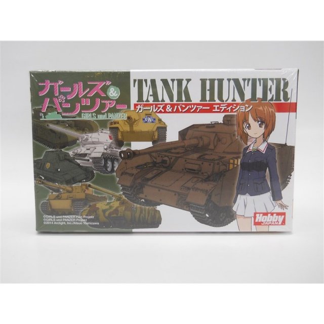 ホビージャパン タンクハンター ガールス＆パンツァー エディション 日本語版 アナログゲーム 4981932022444