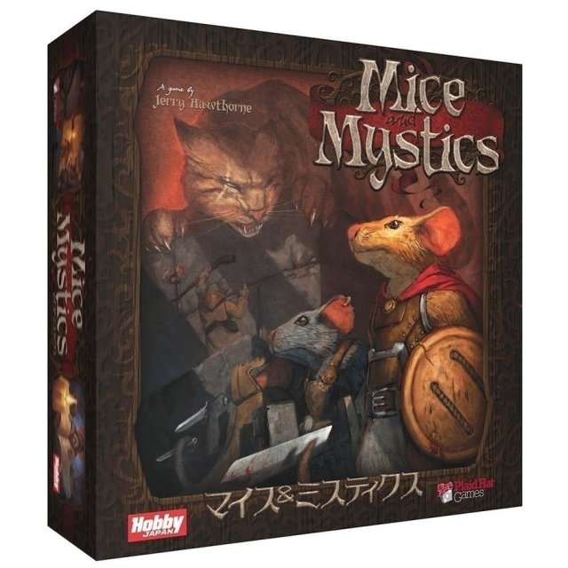 ホビージャパン マイス＆ミスティクス アナログゲーム 4981932022468【倉庫取寄せ】