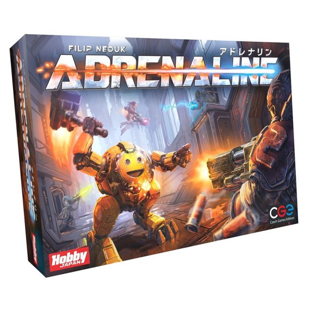 ホビージャパン アドレナリン 日本語版 アナログゲーム 4981932023113