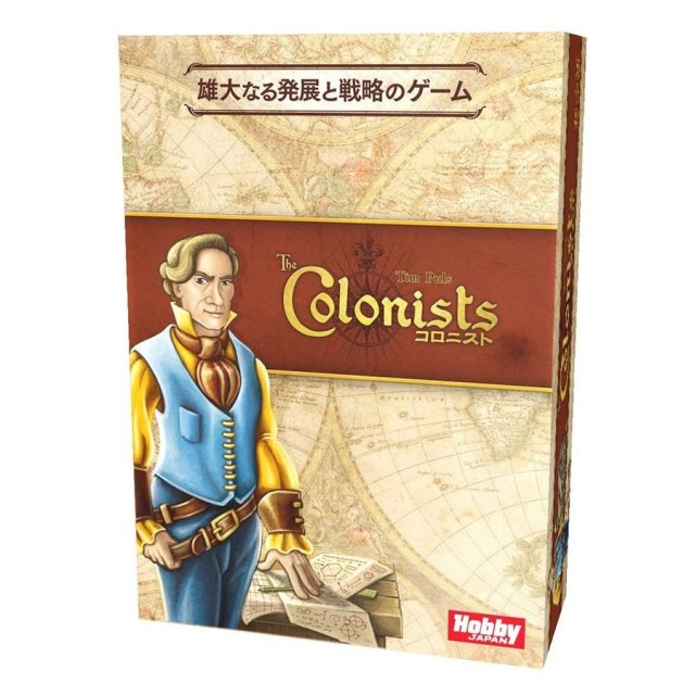 ホビージャパン コロニスト 日本語版 アナログゲーム 4981932023359
