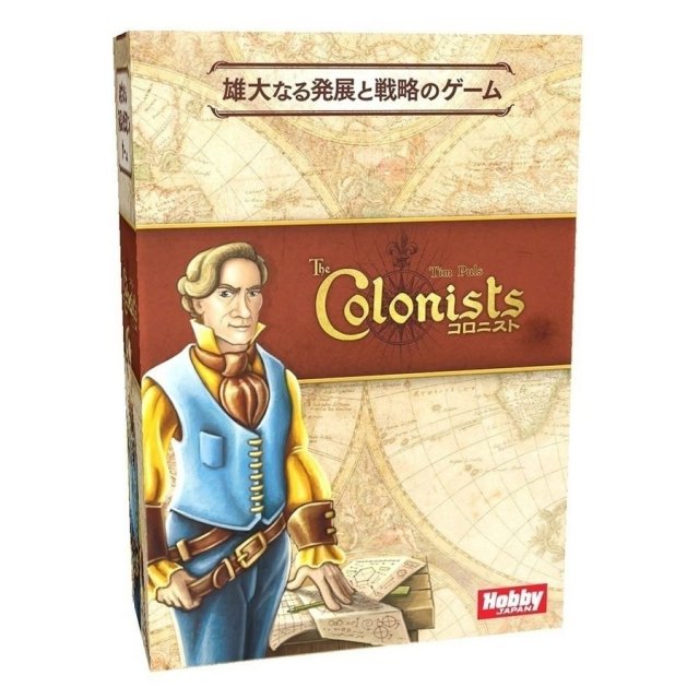 ホビージャパン コロニスト アナログゲーム 4981932023359【倉庫取寄せ】