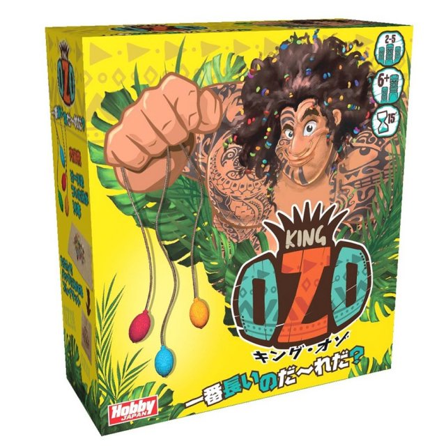 ホビージャパン キングＯＺＯ(オゾ) 日本語版 アナログゲーム 4981932023472