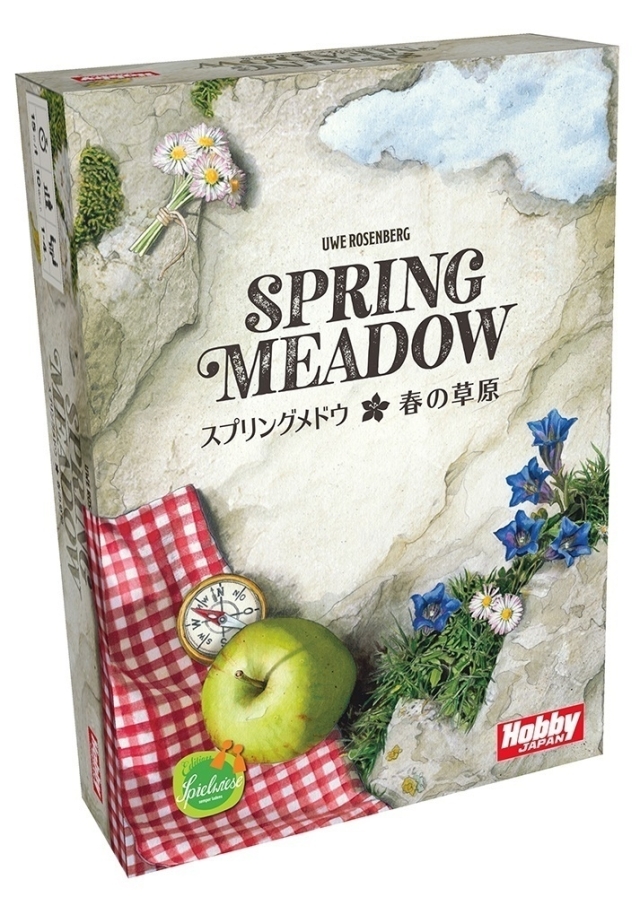 ホビージャパン スプリングメドウ・春の草原 アナログゲーム 4981932024134t【倉庫取寄せ】