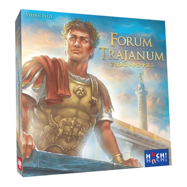 ホビージャパン フォルム・トラヤヌム アナログゲーム 4981932024257t【倉庫取寄せ】