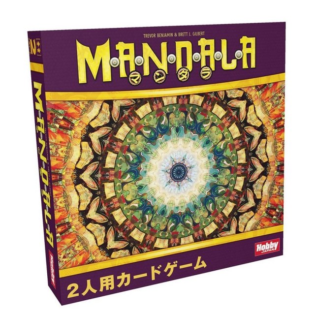 ホビージャパン マンダラ アナログゲーム 4981932024578【倉庫取寄せ】