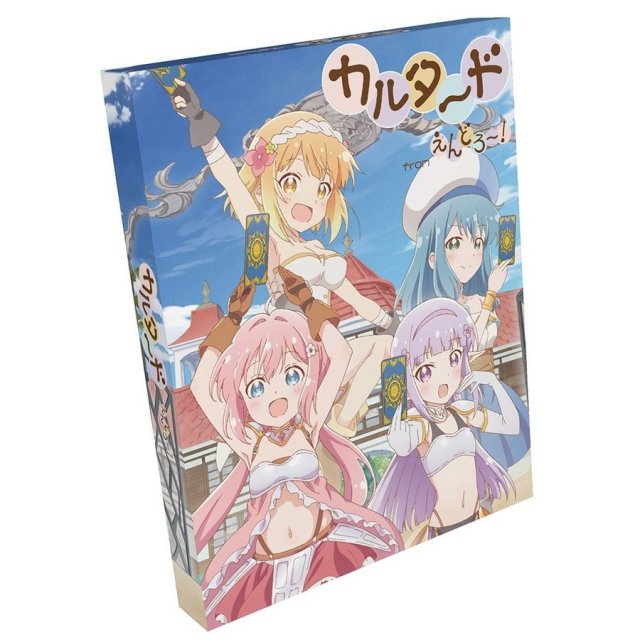 ホビージャパン カルタード from えんどろ～！ アナログゲーム 4981932024660【倉庫取寄せ】