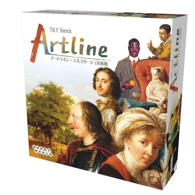 ホビージャパン アートライン エルミタージュ美術館 日本語版 アナログゲーム 4981932024684