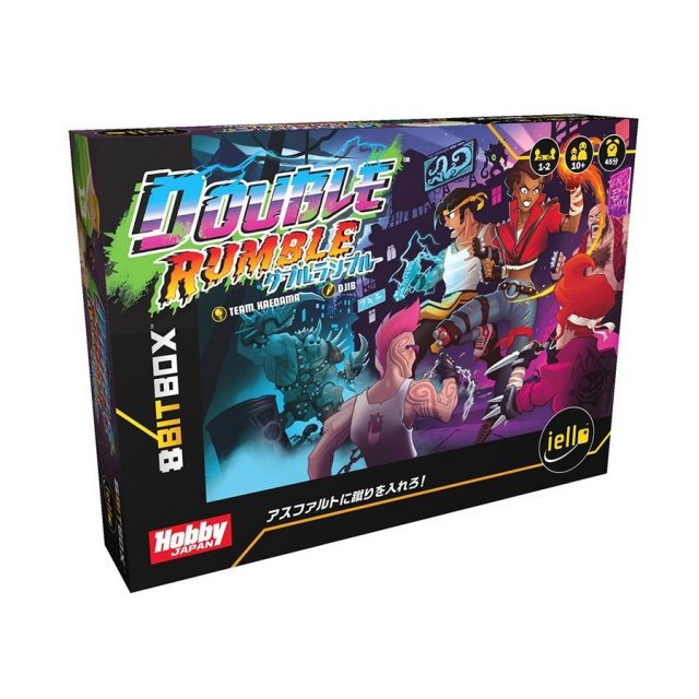 ホビージャパン 8BIT BOX：ダブルランブル アナログゲーム 4981932024813【倉庫取寄せ】