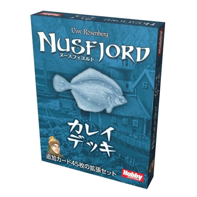 ホビージャパン ヌースフィヨルド 拡張 カレイデッキ 日本語版 アナログゲーム 4981932024912