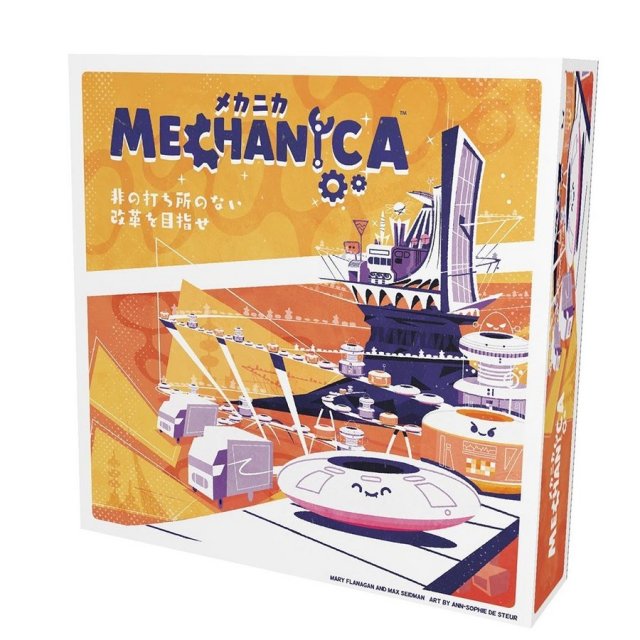 ホビージャパン メカニカ 日本語版 アナログゲーム 4981932024929